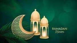 Hallo Ramadhan